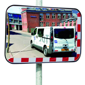 Viacelov zrkadlo UNI-SIG